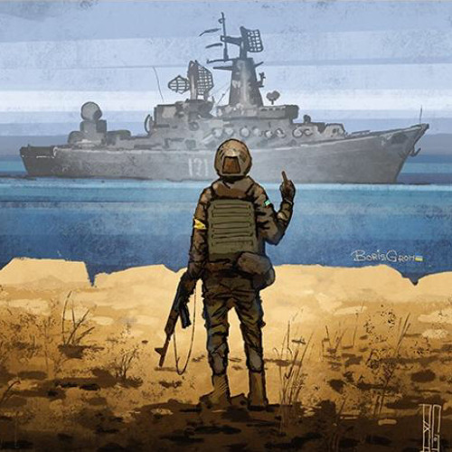 Russian warship go fuck yourself